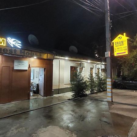 "Orom" Guests House Hotel ทาชเคนต์ ภายนอก รูปภาพ